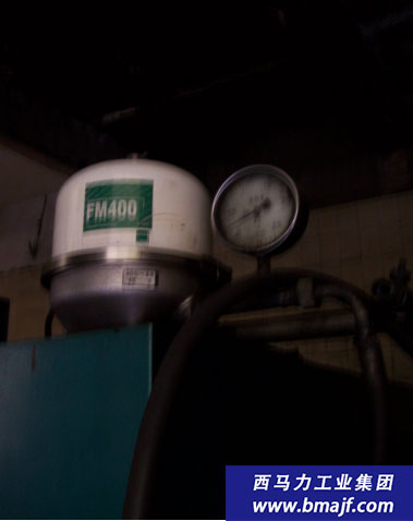 攀钢冷轧厂轧机主液压系统油箱