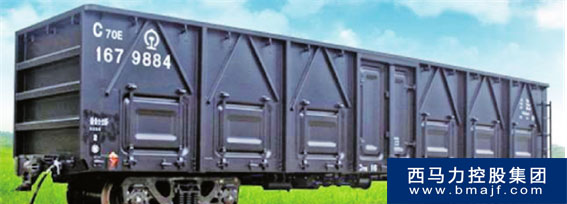 零件清洗机在铁路货车检修行业的应用