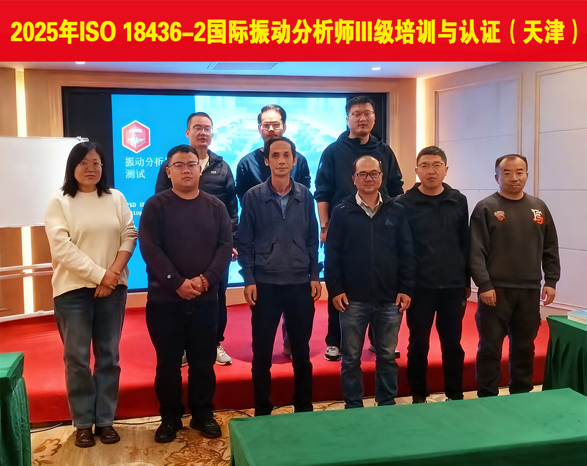 合影.jpg 合影.jpg