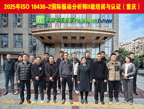 合影.gif 合影.gif