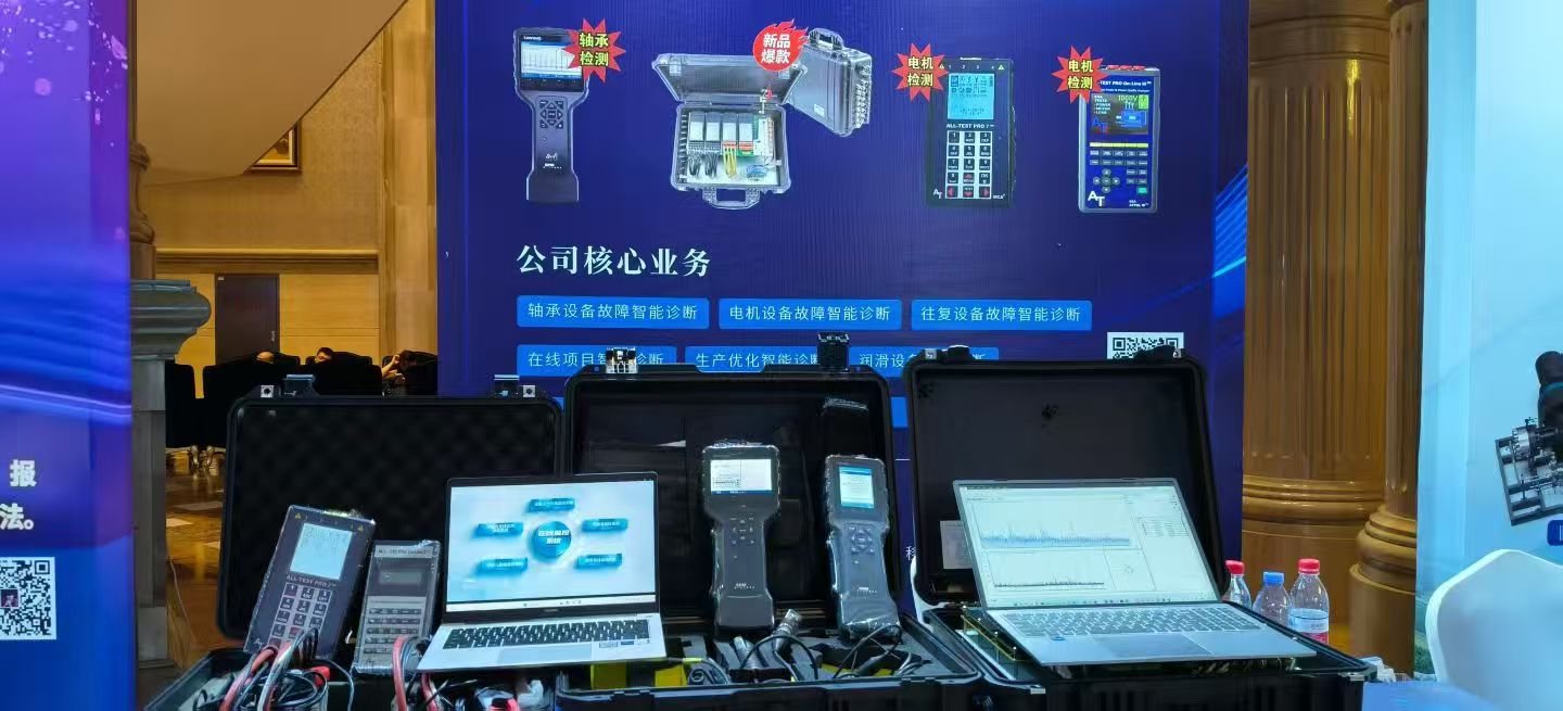 微信图片_20260716170243_493_145.jpg